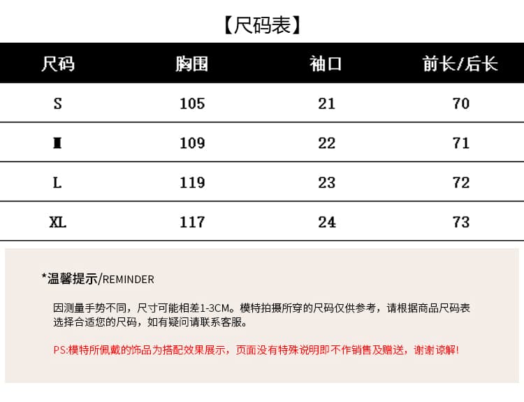 품격 파란색 셔츠 프랑스식 출퇴근 연령 감소 긴팔 2026 봄 새로운 단색 POLO 칼라 Chic 맨위 상세 이미지 6