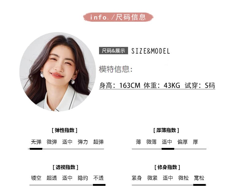 프랑스식 레트로 V넥 거품 소매 여성 셔츠 2026 봄 가을 새로운 디자인 센스 긴팔 셔츠 Chic 맨위 상세 이미지 3