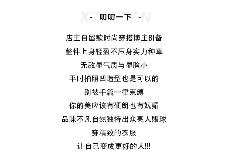 실사 2026 새로운 품격 폴로 칼라 스카프 장식 탈착식 긴팔 쉬폰 화이트 여성 셔츠 가을 얇은 스타일 맨위 상세 이미지 3
