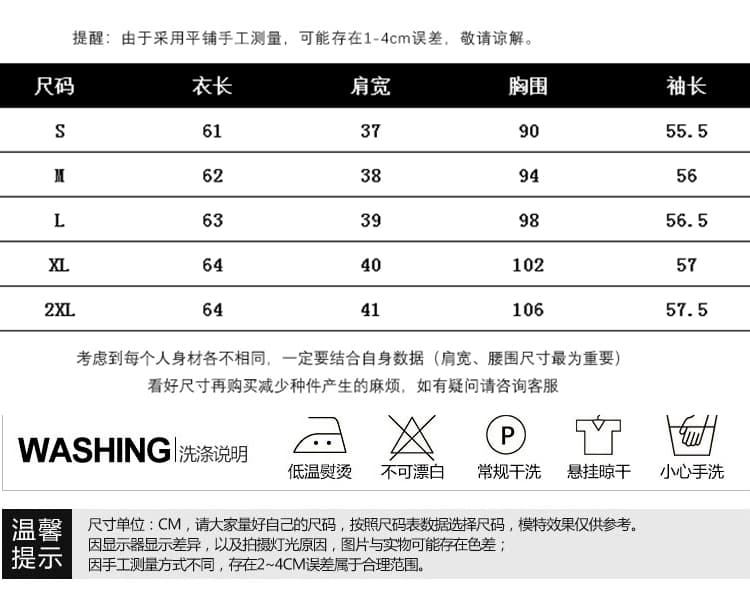 실사 미니멀리즘 고급 센스 녹색 새틴 여성 셔츠 경력 면접 셔츠 디자인 센스 작은 대중 맨위 상세 이미지 2