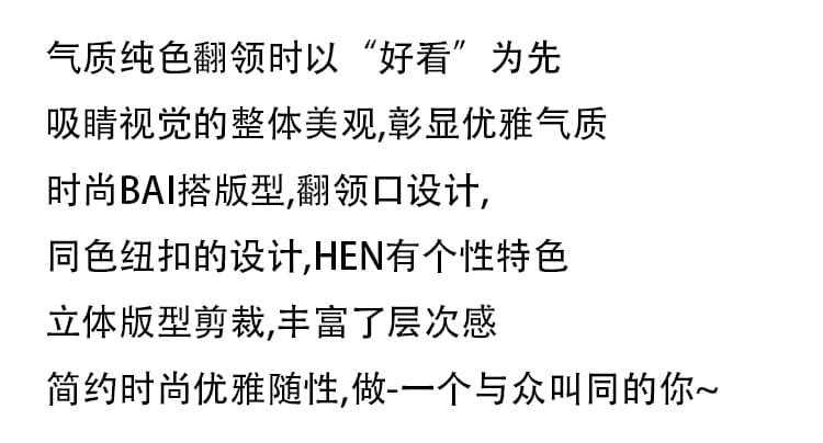실사 미니멀리즘 고급 센스 녹색 새틴 여성 셔츠 경력 면접 셔츠 디자인 센스 작은 대중 맨위 상세 이미지 3