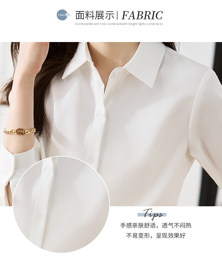 실사 미니멀리즘 고급 센스 녹색 새틴 여성 셔츠 경력 면접 셔츠 디자인 센스 작은 대중 맨위 상세 이미지 6