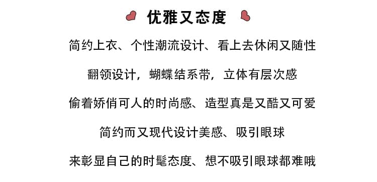 나비 매듭 쉬폰 셔츠 여성 긴 소매 2026 년 봄 가을 새로운 품격 리본 셔츠 상세 이미지 3
