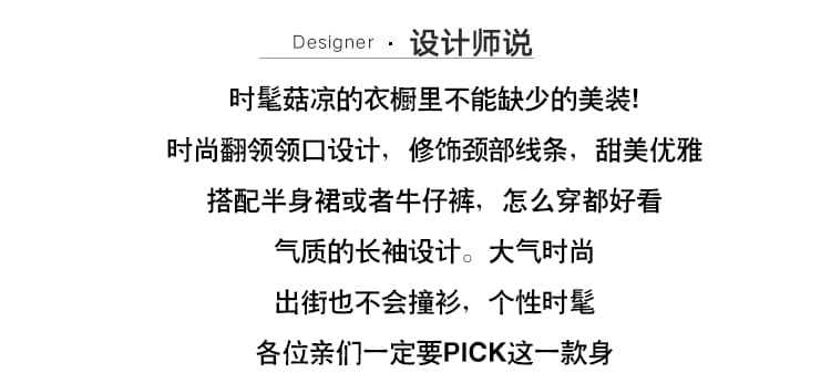 8 색상 봄 회색 파란색 새틴 셔츠 여성 긴 소매 가을 다용도 어두운 문 襟 레트로 항구 바람 도루 센스 출퇴근 빛 요리 한 상세 이미지 4