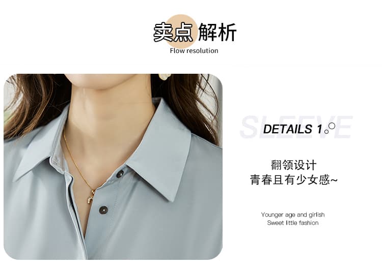 8 색상 봄 회색 파란색 새틴 셔츠 여성 긴 소매 가을 다용도 어두운 문 襟 레트로 항구 바람 도루 센스 출퇴근 빛 요리 한 상세 이미지 5