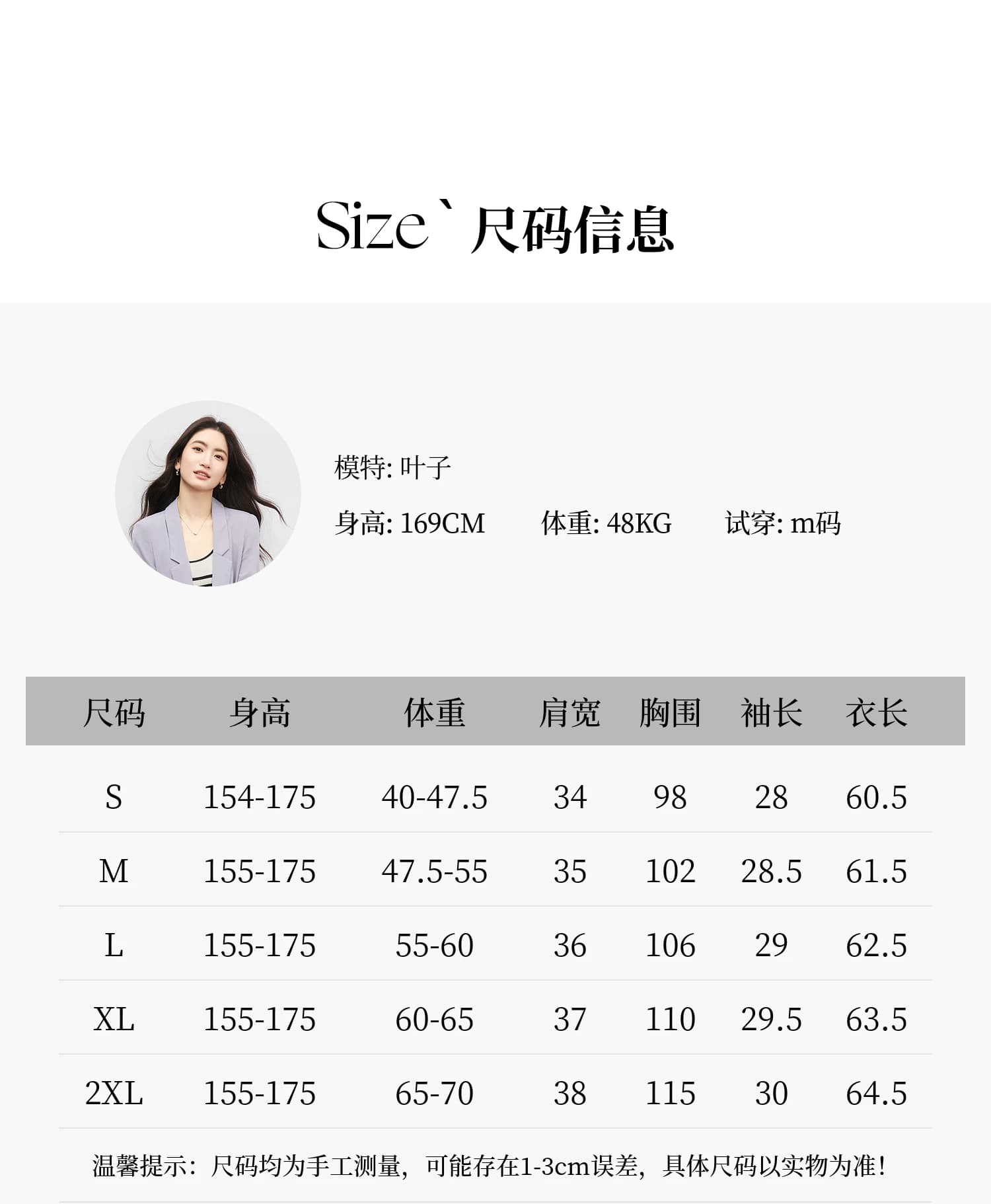 실사 나비 매듭 반팔 쉬폰 여성 셔츠 26 여름 새로운 슬림해 보이는 다용도 맨위 패션 외국 가스 작은 셔츠 여성 상세 이미지 2