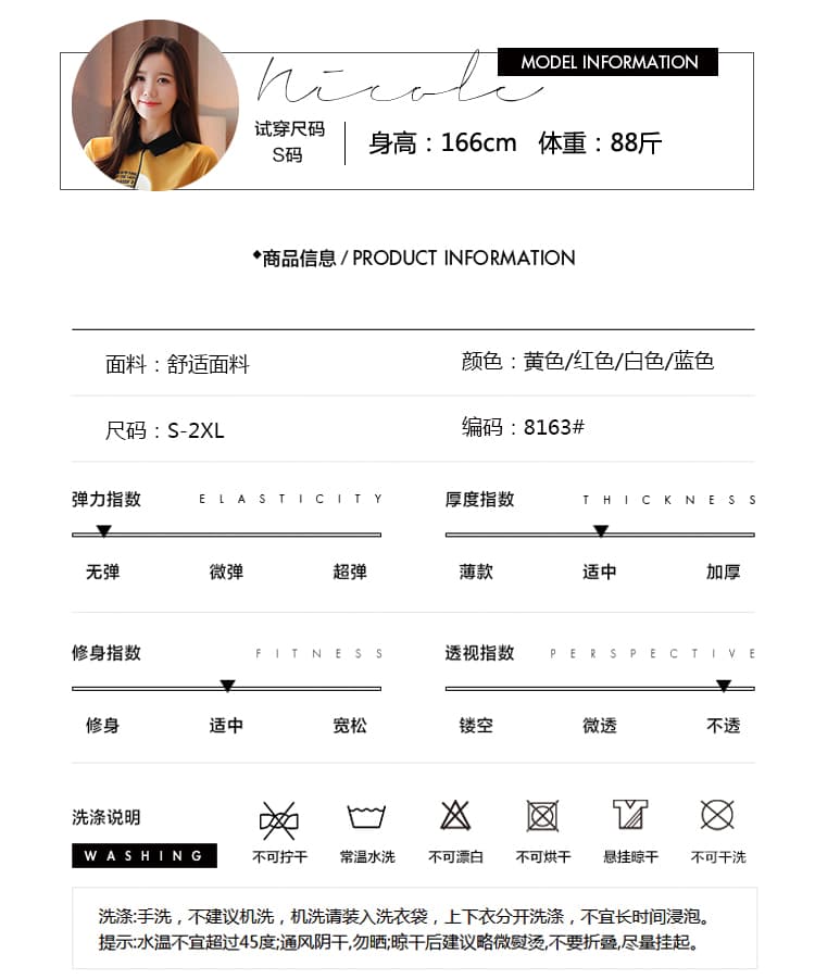 디자인 센스 알파벳 프린트 소녀 쉬폰 블라우스 2026 가을 섹션 한국 스타일 루즈핏 긴팔 작은 셔츠 맨위 상세 이미지 3