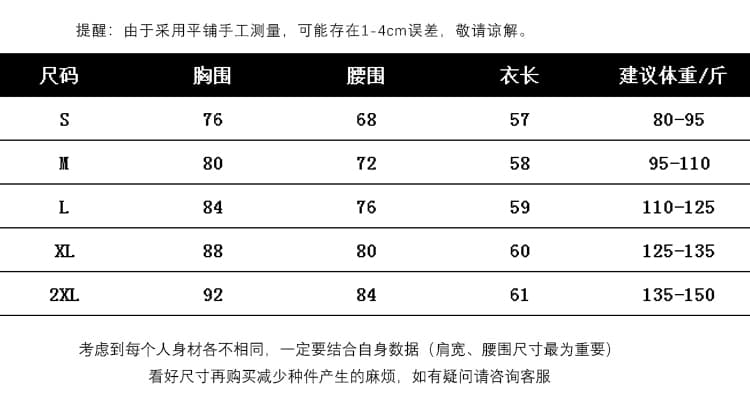 정장 인사이드 가져 가라. V넥 레이스 작은 슬링 조끼 여성 여름 외출용 섹시함 루즈핏 만나는 오프숄더 민소매 맨위 상세 이미지 3