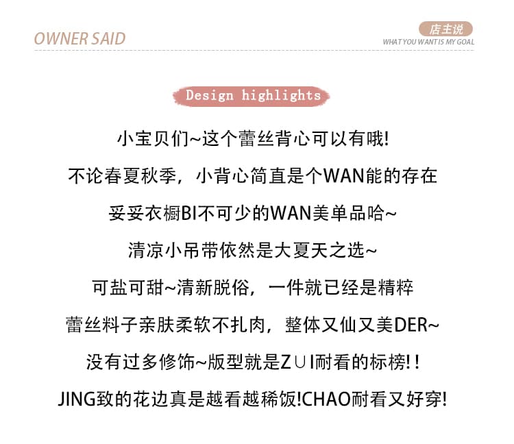 정장 인사이드 가져 가라. V넥 레이스 작은 슬링 조끼 여성 여름 외출용 섹시함 루즈핏 만나는 오프숄더 민소매 맨위 상세 이미지 4