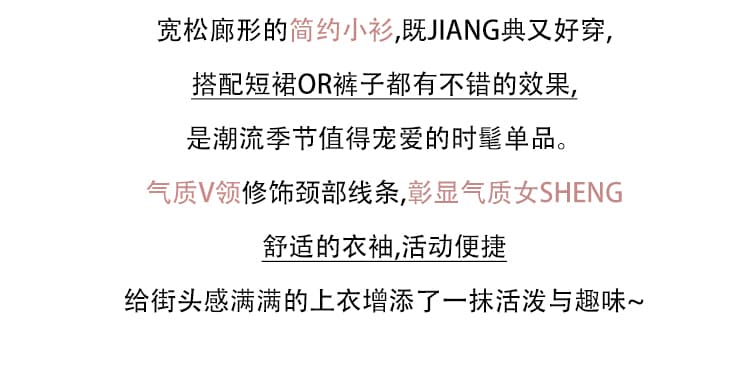 실사 봄 가을 한국 스타일 반팔 루즈핏 표지 배 쉬폰 블라우스 맨위 스탠드 칼라 패션 다용도 품격 외국 가스 작은 셔츠 상세 이미지 2