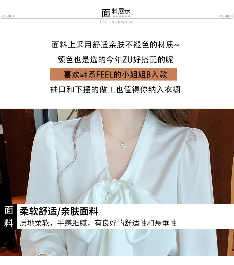 대 나비 매듭 셔츠 26 가을 칼라 사역 레이스업 세련된 품격 맨위 숙련 된 출퇴근 다용도 여성 셔츠 셔츠 상세 이미지 4