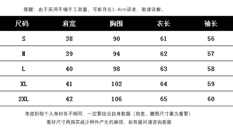 긴팔 새틴 여성 셔츠 봄 가을 새로운 품격 여신 팬 ol 경력 셔츠 패션 고급 센스 핑크색 맨위 상세 이미지 2