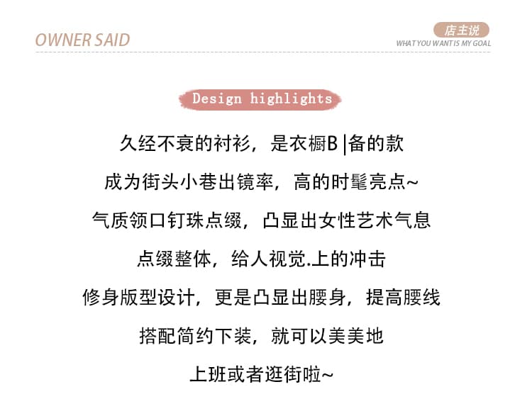 긴팔 새틴 여성 셔츠 봄 가을 새로운 품격 여신 팬 ol 경력 셔츠 패션 고급 센스 핑크색 맨위 상세 이미지 3
