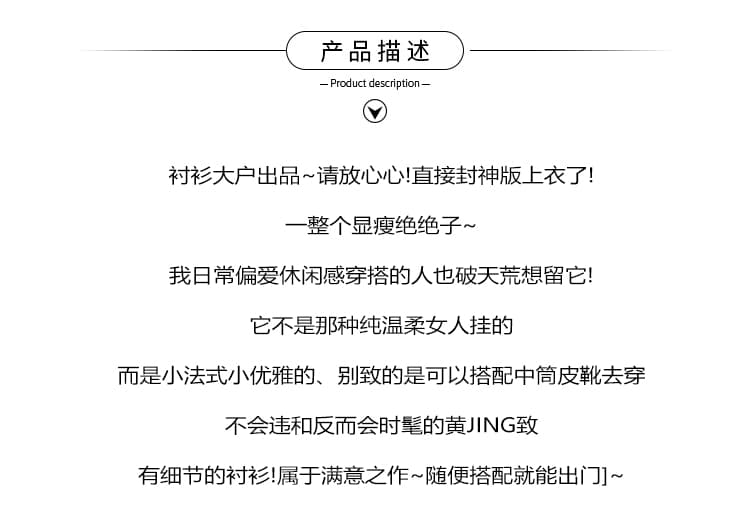 실사 나비 매듭 셔츠 여성 긴 소매 2026 봄 새로운 프랑스식 리본 맨위 인사이드 가져 가라. 만나는 화이트 셔츠 상세 이미지 3
