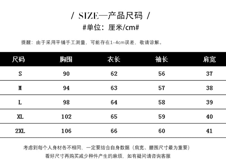 2026 봄 가을 새틴 여성 셔츠 루즈핏 긴팔 품격 도루 스트레이트 느낌 셔츠 금속 버클 패션 슬림해 보이는 쉬폰 블라우스 상세 이미지 5