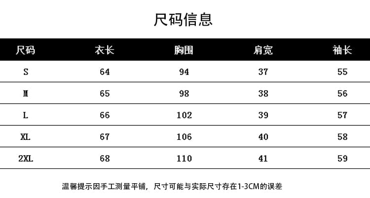 실사 2026 봄 가을 새로운 한국 스타일 다용도 V넥 긴팔 품격 슬림해 보이는 여성 쉬폰 셔츠 가을 맨위 상세 이미지 8