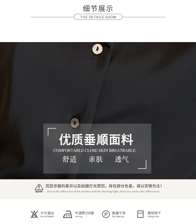 2026 봄 가을 새로운 새틴 여성 셔츠 정장 칼라 ol 새틴 디자인 센스 작은 대중 레트로 홍콩 느낌 셔츠 상세 이미지 18