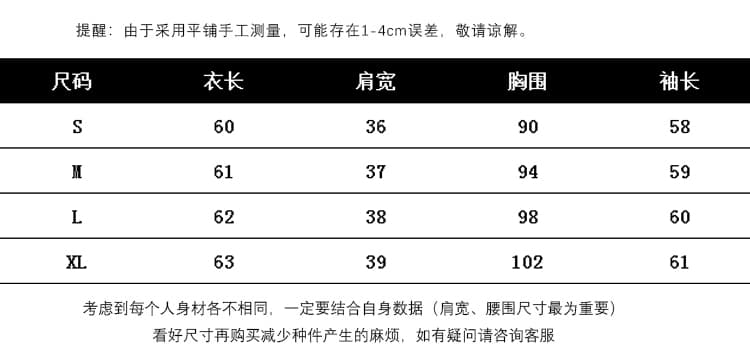 외국 가스 시폰 셔츠 여성 2026 봄 가을 새로운 V넥 배색 디자인 센스 작은 대중 ol 출퇴근 셔츠 맨위 상세 이미지 2