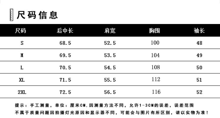 2026 봄 가을 새로운 스트라이프 여성 셔츠 디자인 센스 작은 대중 경력 긴팔 셔츠 스택 착용 다용도 맨위 상세 이미지 6
