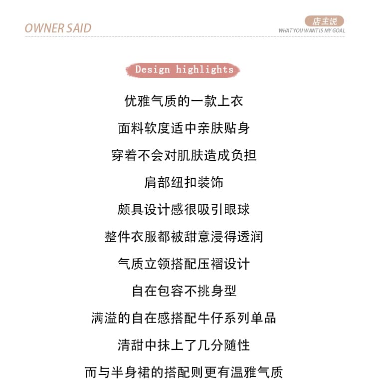 새틴 여성 셔츠 거품 소매 2026 봄 가을 새로운 여성 의류 쉬폰 블라우스 맨위 품격 여신 팬 외국 가스 셔츠 상세 이미지 2