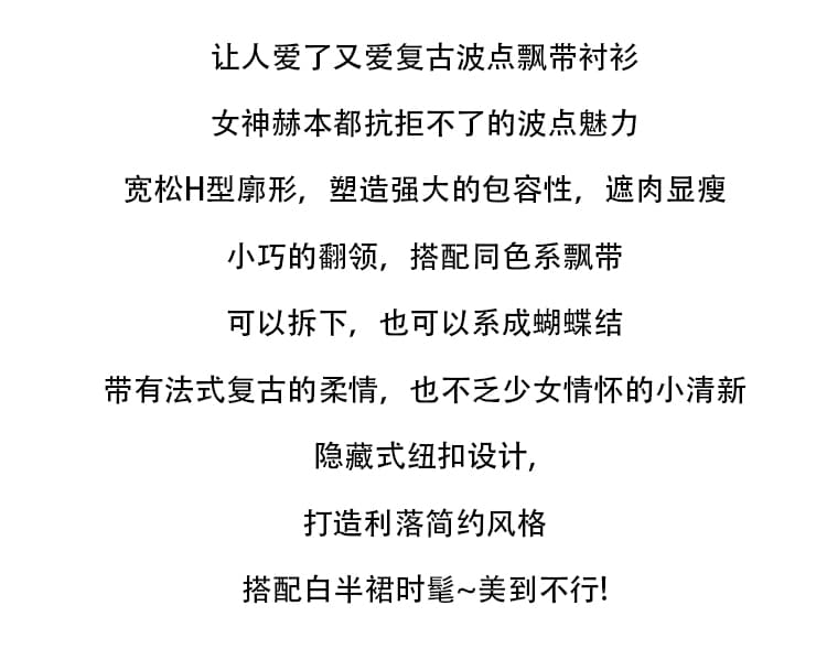 나비 매듭 셔츠 여성 긴 소매 가을 디자인 센스 작은 대중 도트 무늬 프린트 쉬폰 톱 패션 비즈니스웨어 셔츠 상세 이미지 2