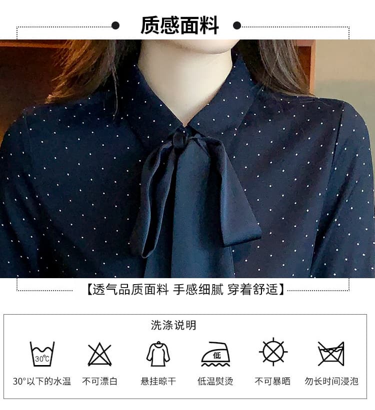 나비 매듭 셔츠 여성 긴 소매 가을 디자인 센스 작은 대중 도트 무늬 프린트 쉬폰 톱 패션 비즈니스웨어 셔츠 상세 이미지 6