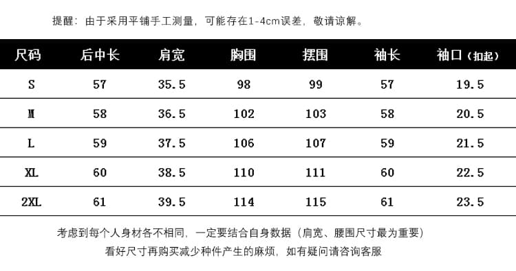 4 색 2026 봄 가을 새로운 경력 여성 셔츠 디자인 센스 작은 대중 한국 스타일 긴팔 새틴 쉬폰 톱 여성 상세 이미지 2