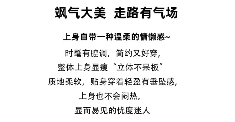 실사 여성 셔츠 2026 봄 가을 새로운 디자인 센스 작은 대중 긴팔 쉬폰 셔츠 여성 루즈핏 경력 맨위 상세 이미지 7