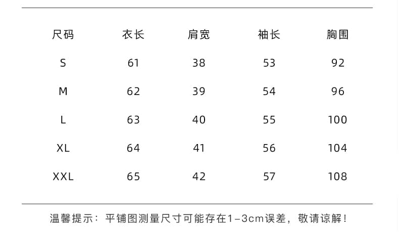 빅 보드 종류 2026 봄 가을 새로운 여성 셔츠 미니멀리즘 출퇴근 품격 셔츠 레트로 홍콩 느낌 긴팔 새틴 맨위 상세 이미지 2