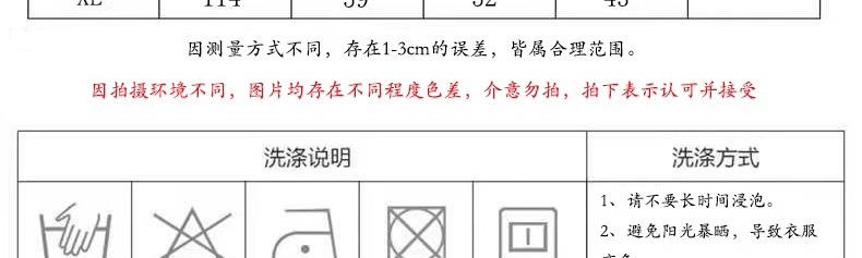 프랑스식 V넥 고급 센스 쉬폰 여성 셔츠 2026 새로운 이른 가을 경력 출퇴근 셔츠 긴팔 품격 맨위 상세 이미지 7
