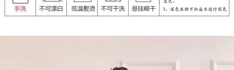 프랑스식 V넥 고급 센스 쉬폰 여성 셔츠 2026 새로운 이른 가을 경력 출퇴근 셔츠 긴팔 품격 맨위 상세 이미지 8