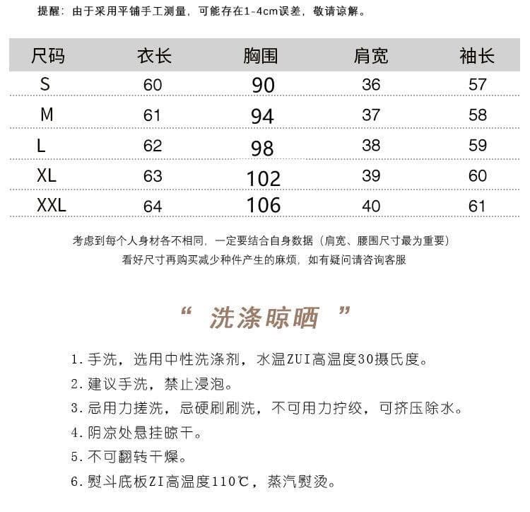 화이트 새틴 셔츠 여성 긴 소매 봄 드레스 빅 사이즈 루즈핏 디자인 센스 작은 대중 품격 인사이드 가져 가라. 만나는 셔츠 맨위 상세 이미지 7