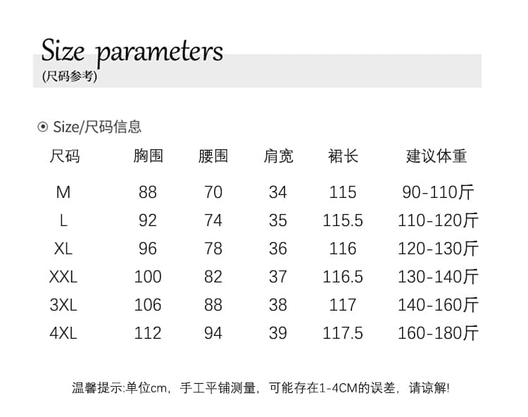 실사 있음 선적 여름 베이비 칼라 패치워크 그는 벤 바람 나비 매듭 슬림해 보이는 드레스 상세 이미지 4