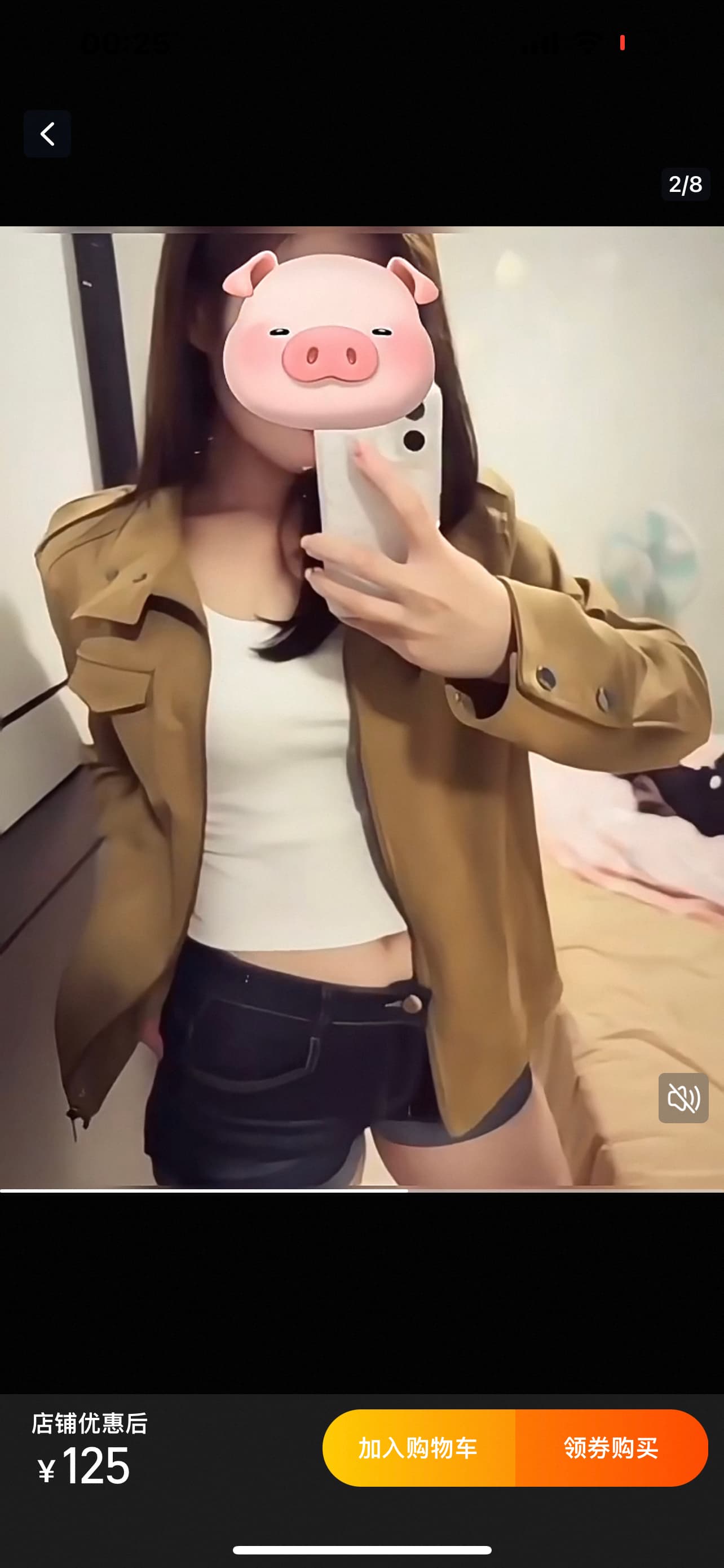 레트로 브라운 스탠드 칼라 스웨이드 원단 여성 코트 이른 봄 새로운 아름다움 라드. 바람 재킷 슬림해 보이는 작은 키 짧은 맨위 상세 이미지 3
