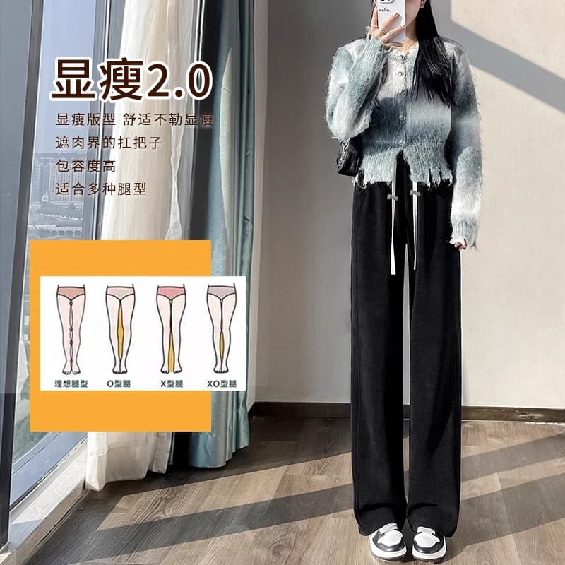 유럽 면 바나나 바지 임산부 바지 외출용 가을 겨울 루즈핏 빅 사이즈 와이드 레그 팬츠 도루 센스 없음 복부 지지 이미지 4
