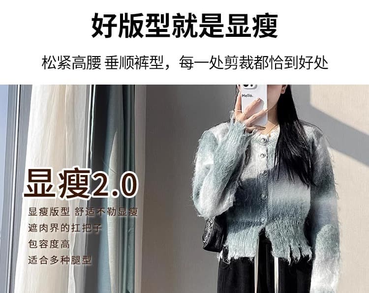 유럽 면 바나나 바지 임산부 바지 외출용 가을 겨울 루즈핏 빅 사이즈 와이드 레그 팬츠 도루 센스 없음 복부 지지 상세 이미지 7