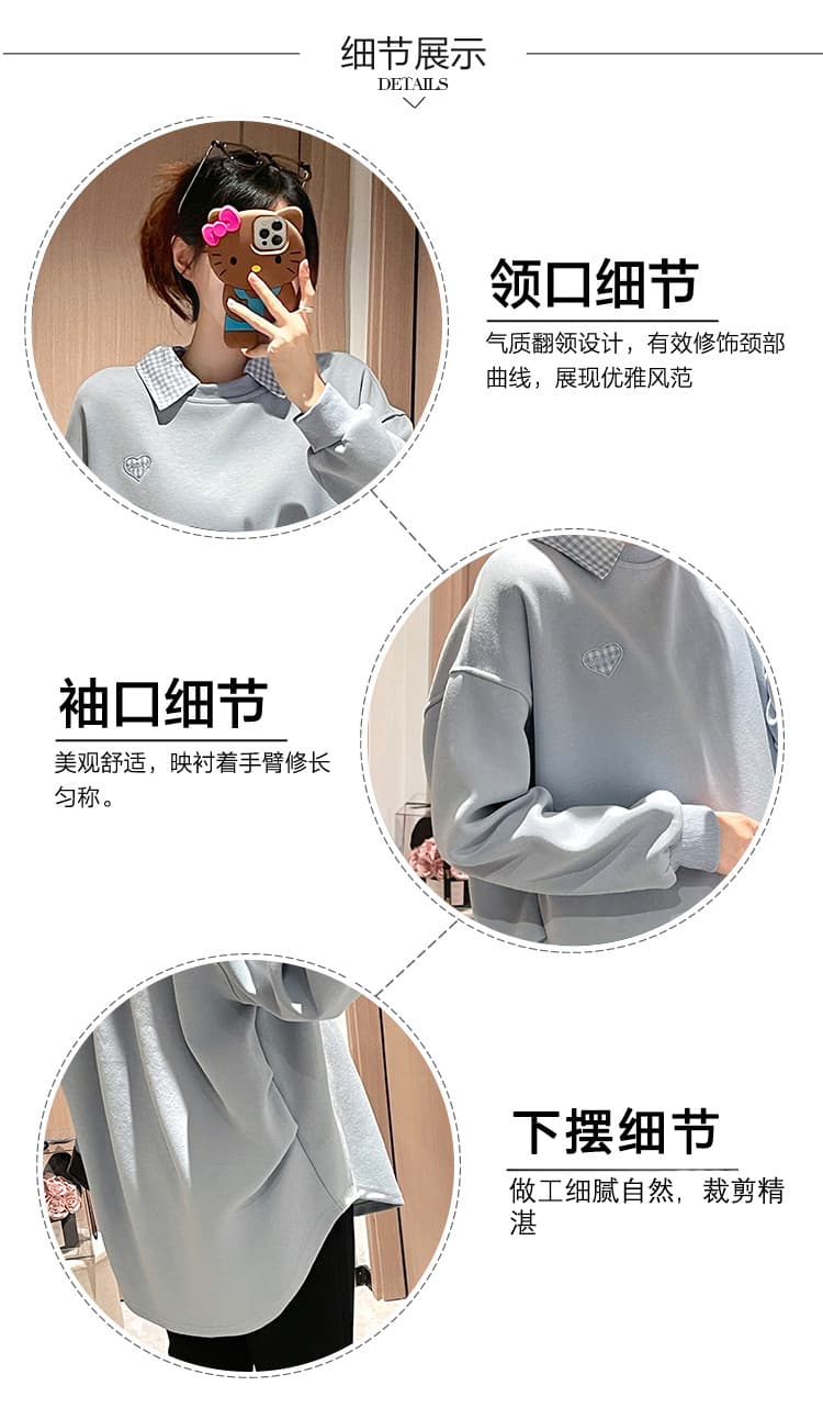 임산부 후드티 패션 가을 체크무늬 칼라 긴팔 가을 의상 맨위 상세 이미지 6
