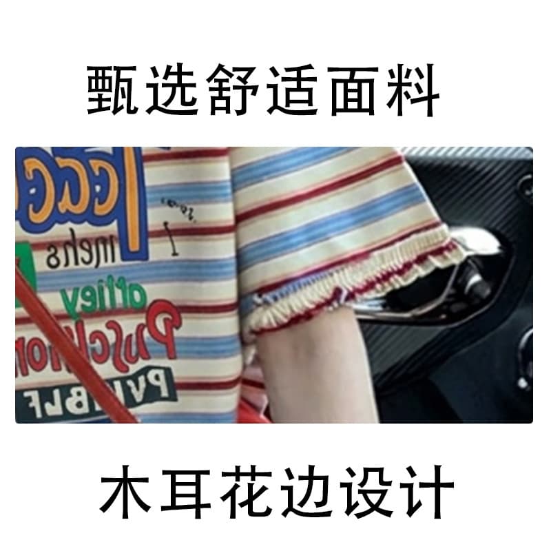 임산부 여름 외출용 얇은 스타일 캐주얼 루즈핏 반팔 맨위 여름 드레스 투피스 세트 상세 이미지 4