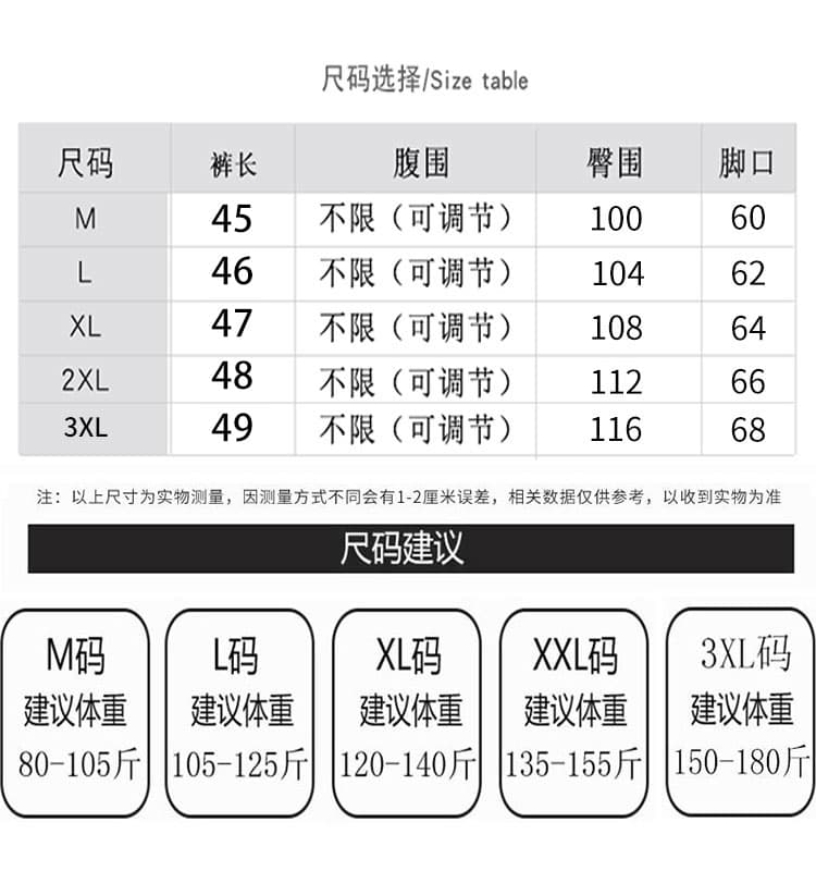 임산부 여름 외출용 얇은 스타일 캐주얼 루즈핏 반팔 맨위 여름 드레스 투피스 세트 상세 이미지 2