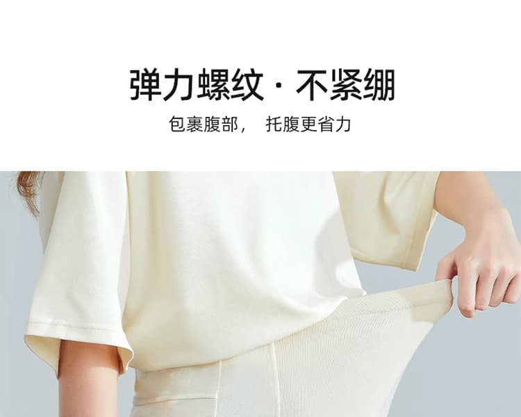 임산부 세트 여름 새로운 한국 스타일 루즈핏 패션 임산부 투피스 세트 맨위 반바지 상세 이미지 2
