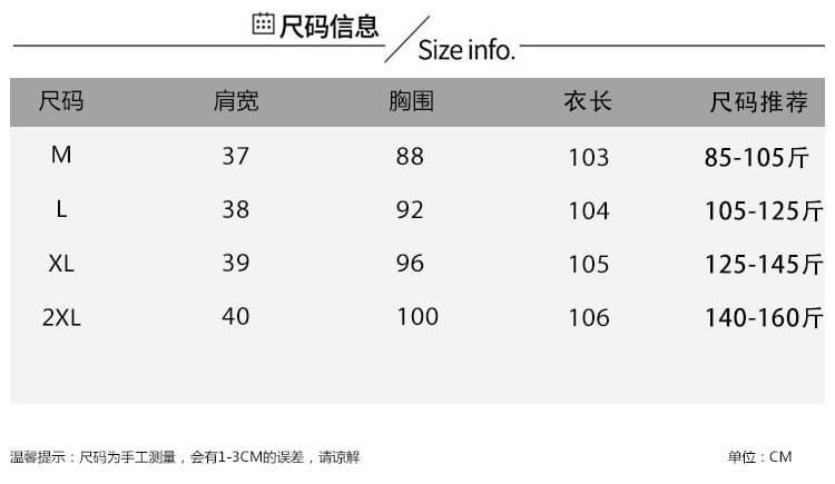 임산부 드레스 여름 롱 코트 임신 기간 착용 가져 가라. 패션 디자인 센스 상세 이미지 1