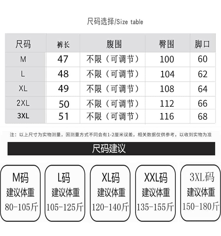 임산부 여름 외출용 얇은 스타일 캐주얼 루즈핏 반팔 맨위 여름 드레스 투피스 세트 상세 이미지 3