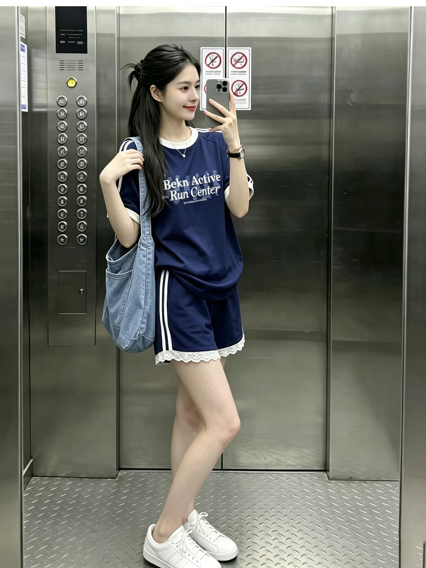 임산부 세트 여름 새로운 한국 스타일 루즈핏 패션 임산부 투피스 세트 맨위 반바지 상세 이미지 8