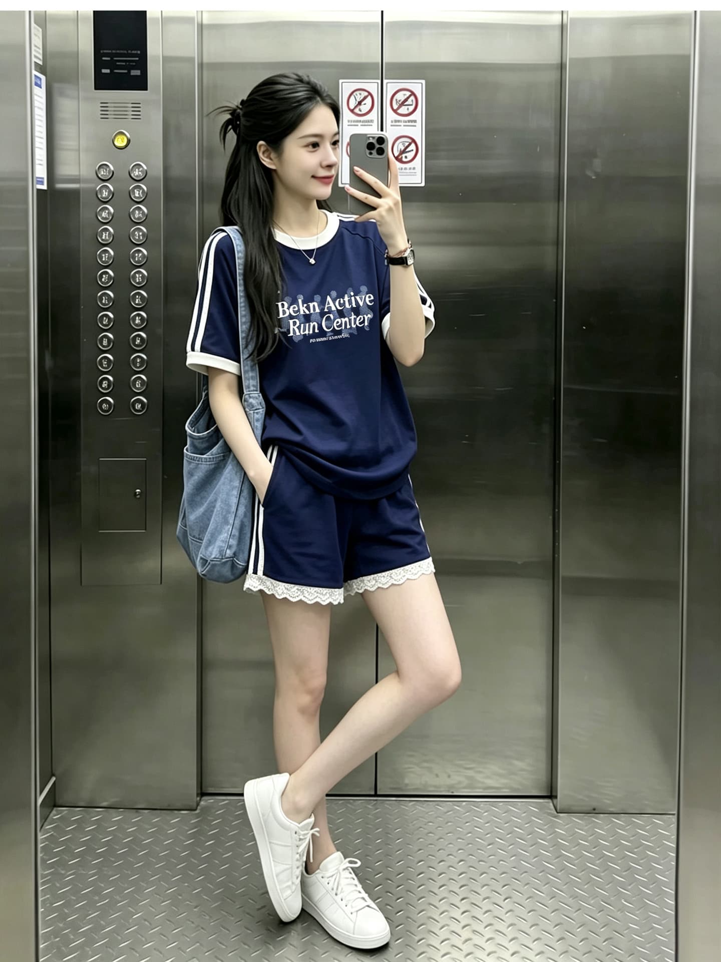 임산부 세트 여름 새로운 한국 스타일 루즈핏 패션 임산부 투피스 세트 맨위 반바지 상세 이미지 11