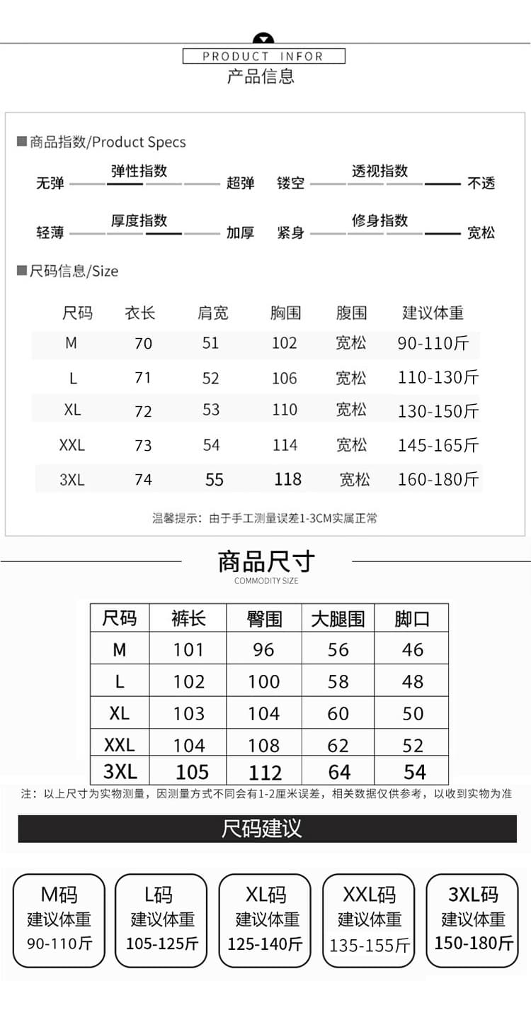 출산 착용 후드티 봄 가을 맨위 루즈핏 캐주얼 외국 가스 연령 감소 중간 길이 긴팔 상세 이미지 1