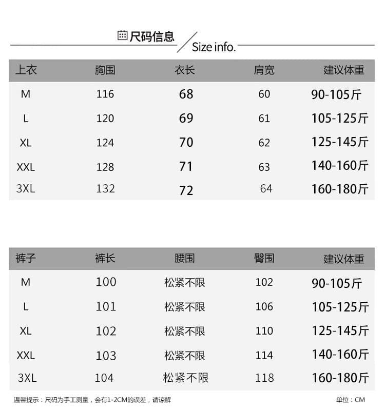출산 착용 후드티 세트 봄 가을 맨위 루즈핏 캐주얼 외국 가스 연령 감소 긴팔 상세 이미지 1