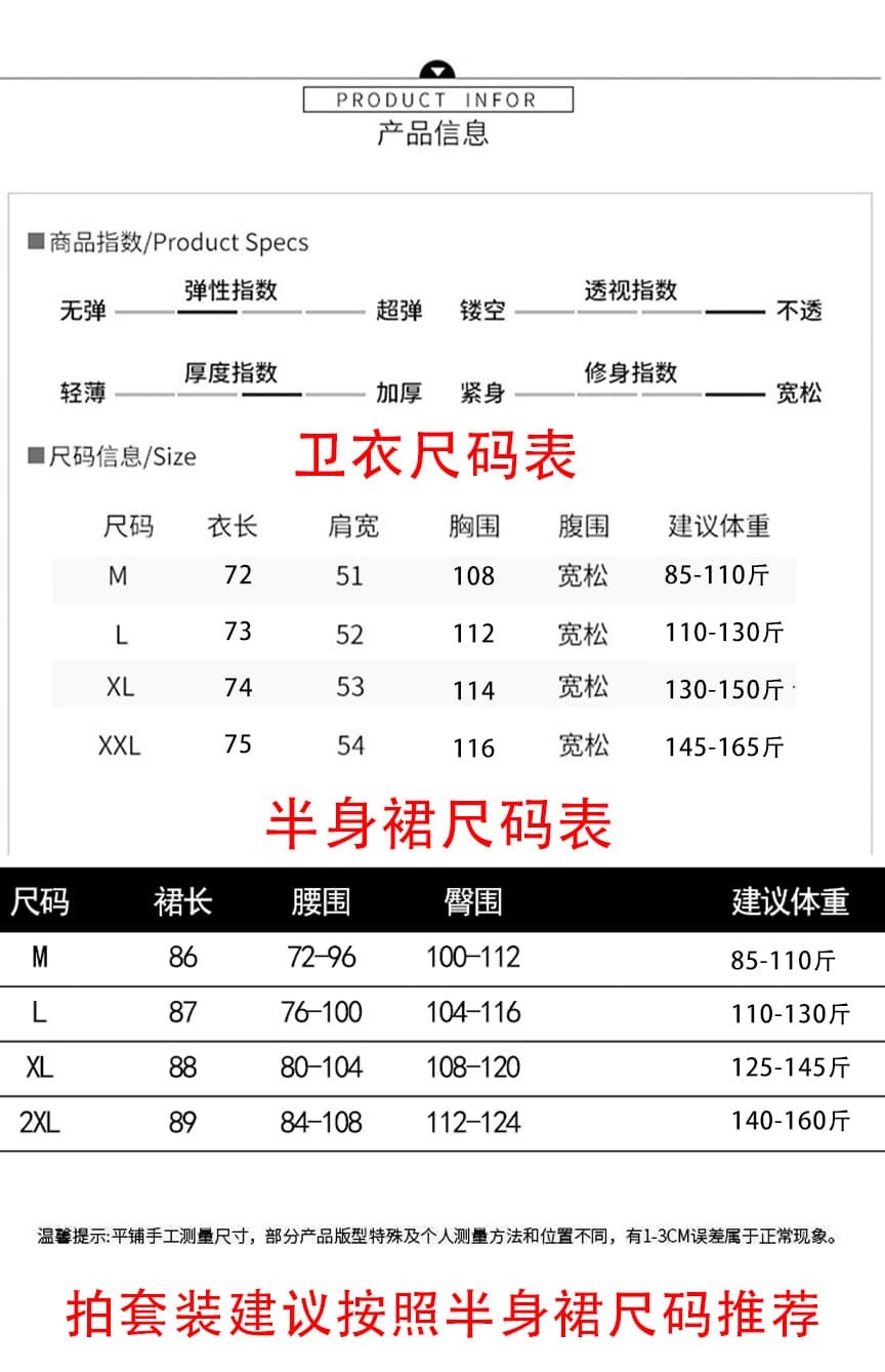출산 착용 후드티 봄 가을 맨위 루즈핏 캐주얼 외국 가스 연령 감소 중간 길이 긴팔 상세 이미지 1