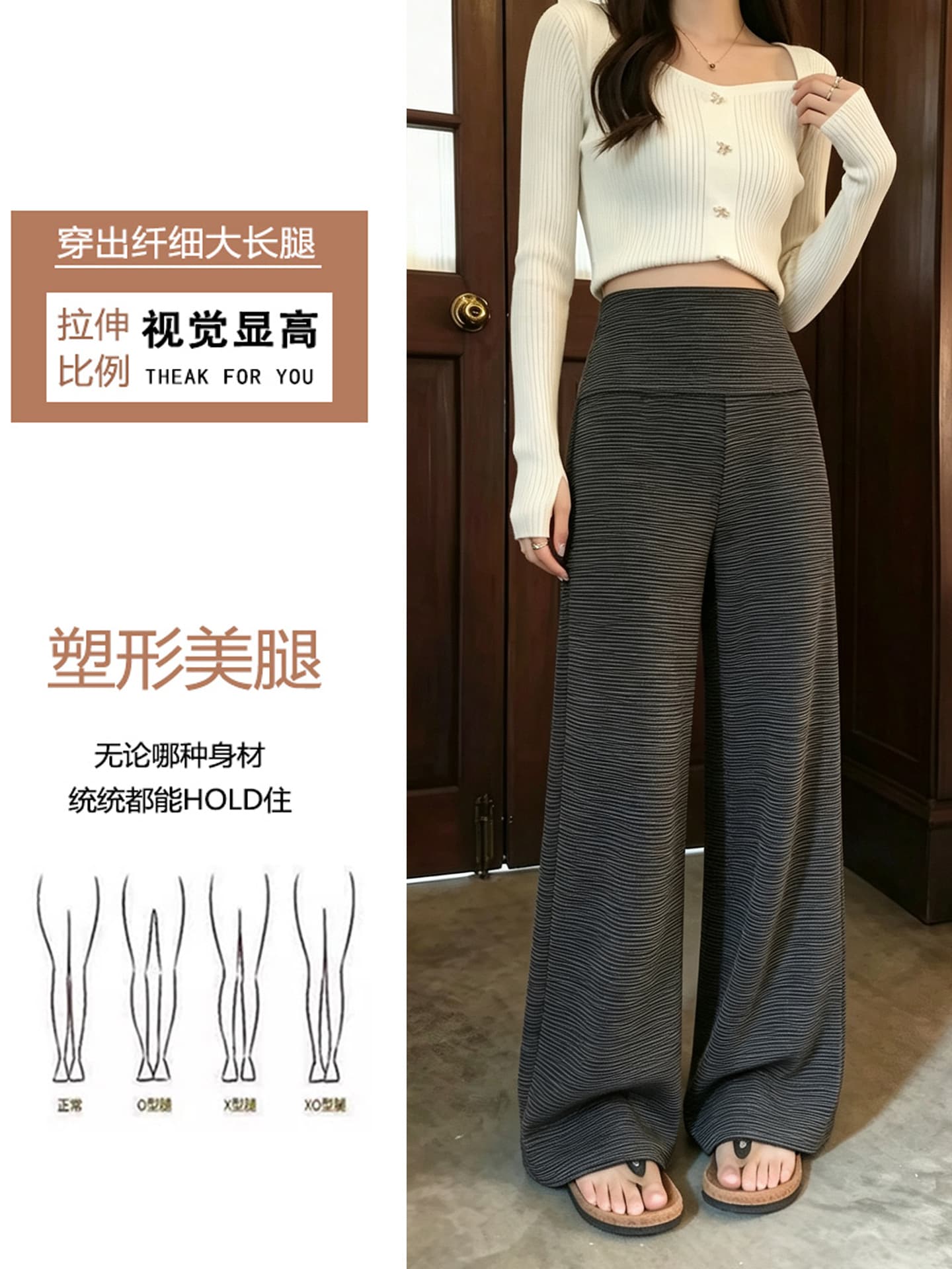 임산부 바지 외출용 봄과 가을 없음 복부 지지 루즈핏 빅 사이즈 와이드 레그 팬츠 긴 바지 상세 이미지 3