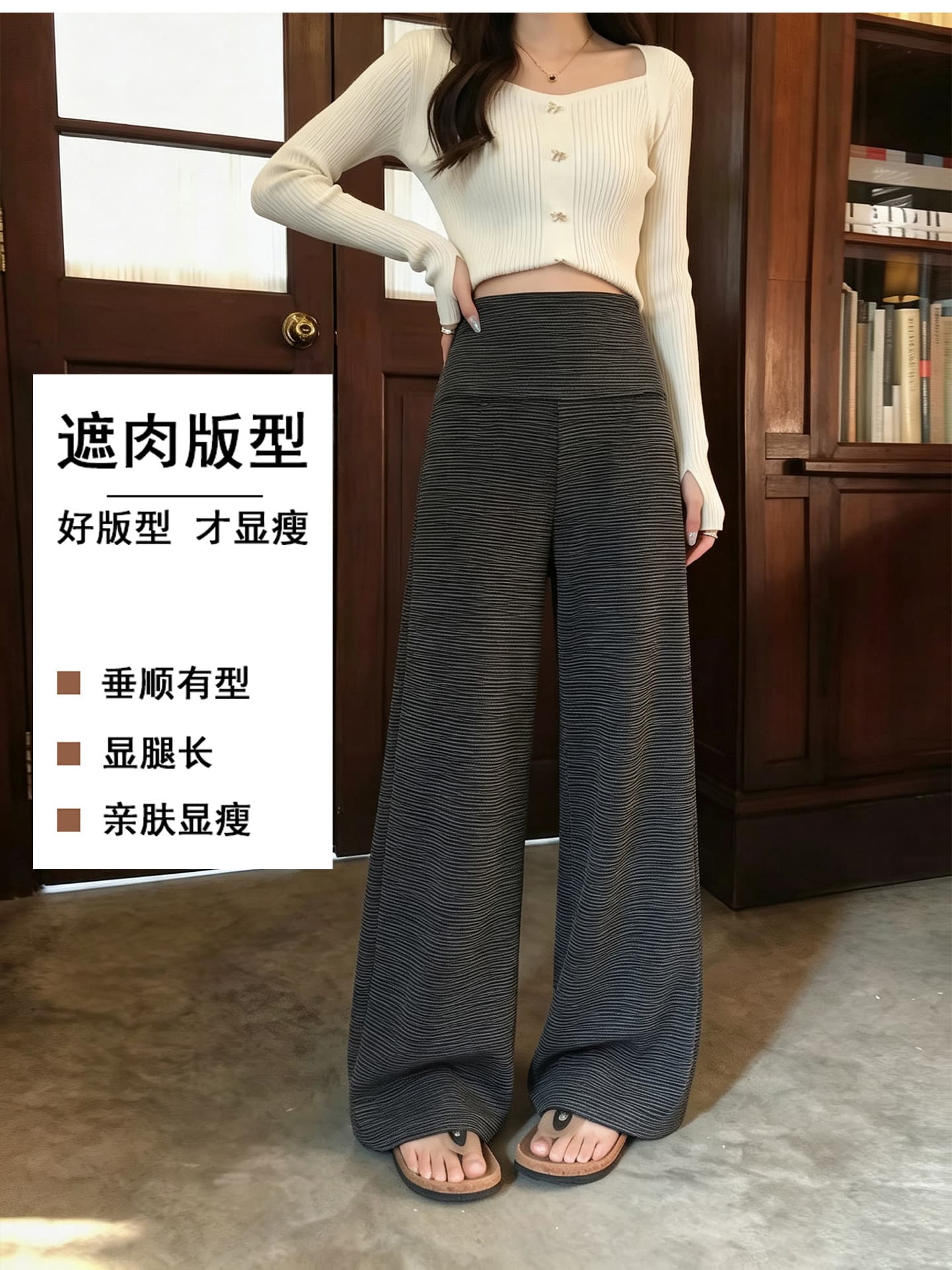 임산부 바지 외출용 봄과 가을 없음 복부 지지 루즈핏 빅 사이즈 와이드 레그 팬츠 긴 바지 상세 이미지 4