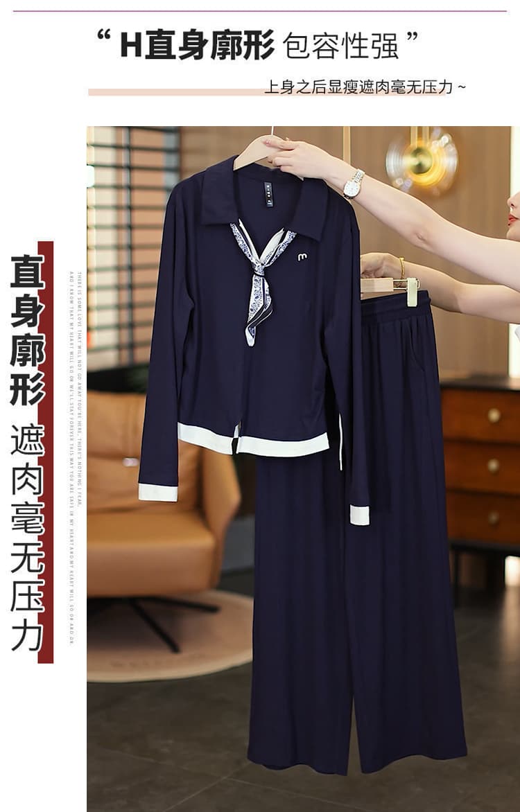 실사 캐주얼 패션 세트 2026 가을 새로운 슬림해 보이는 연령 감소 배색 리본 맨위 와이드 레그 팬츠 투피스 세트 상세 이미지 4